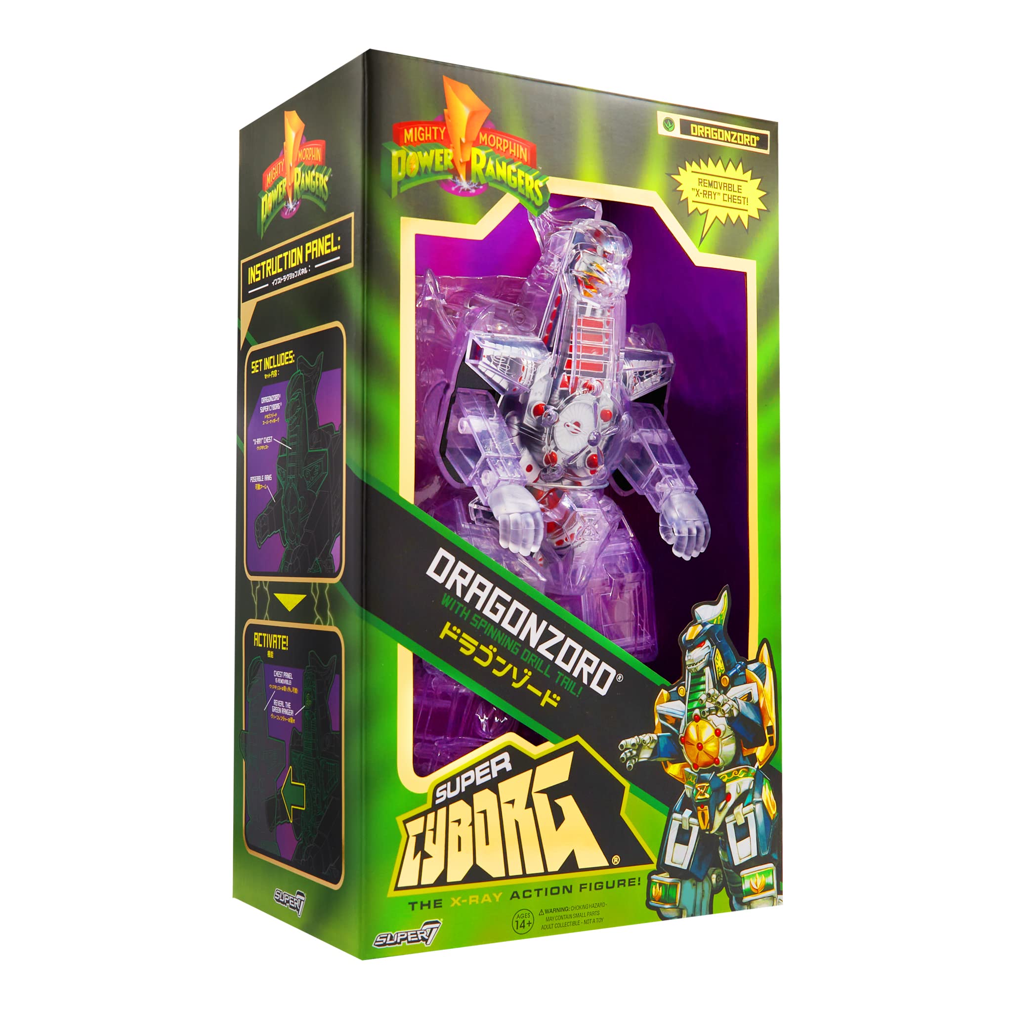 Super7 Mighty Morphin Power Rangers Dragonzord  Clear  11 In Super Cyborg Action Figure 1239940843