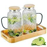 Buaic Glass Pitcher with Lid, 2 PACK 68 oz/2 Liter