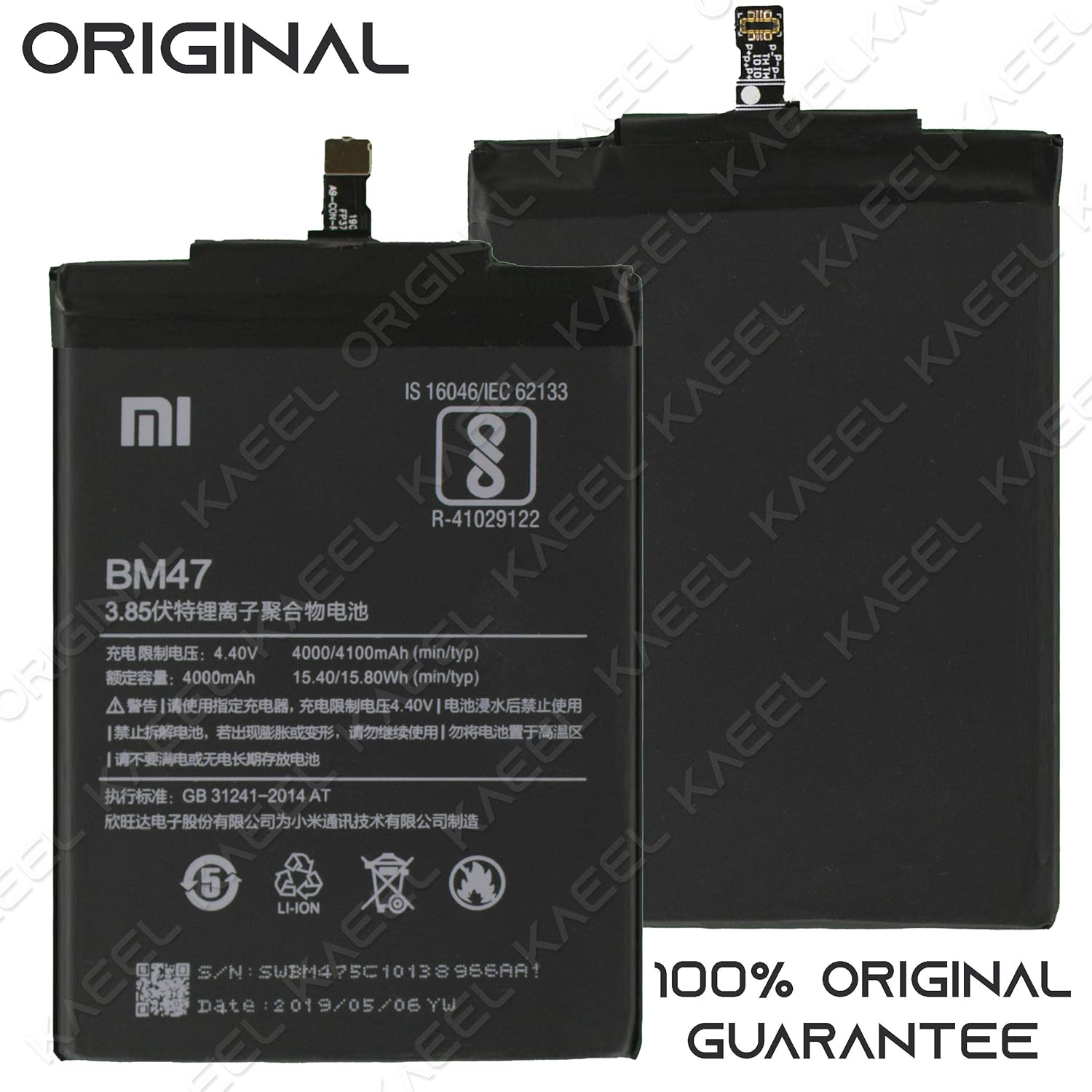 Kaeel Original 4000mah Battery For Xiaomi Redmi 4 Amazon In Electronics