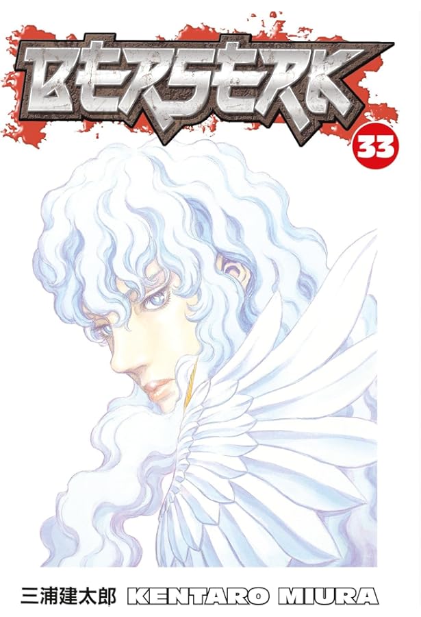 Amazon.com: Berserk, Vol. 34: 9781595825322: Kentaro Miura