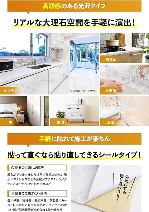 砂壁 に 貼れる 壁紙 100 均 ホワイトボードとペンは100均がおすすめ 種類と活用法をご紹介 Ofertadalu Com Br