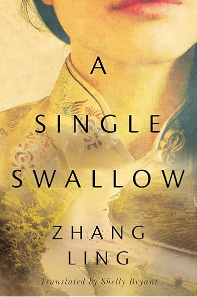 Amazon Com A Single Swallow 9780761456957 Ling Zhang Bryant Shelly Books