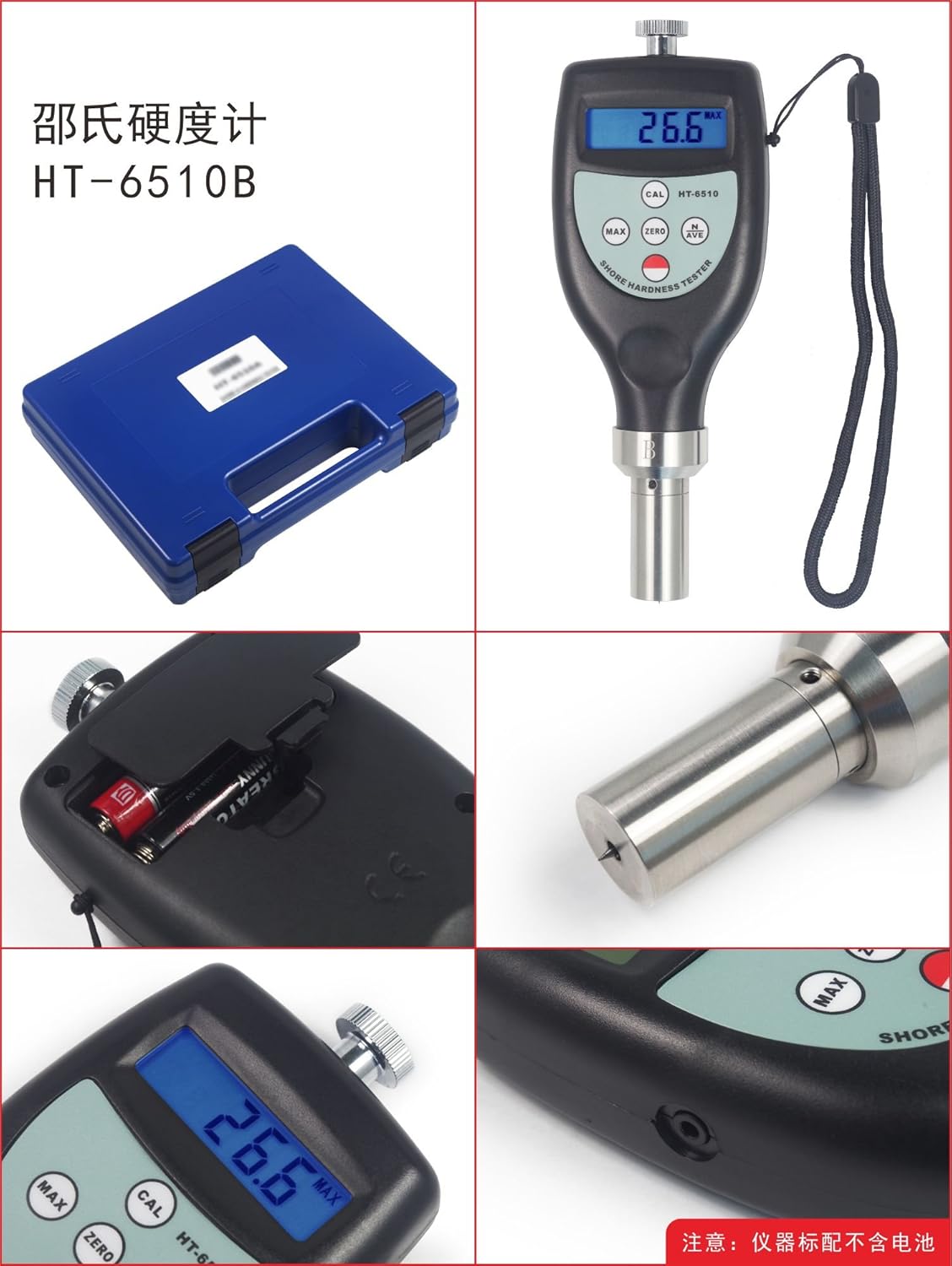 etc. BYQTEC HT6510B Shore Hardness Tester Shore B Type with Range 10 to 90HB Portable Hardness