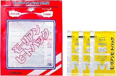 Amazon Co Jp 角利産業 モーリアンヒートパック M 加熱袋 1 発熱剤 3 W227 H280mm ホーム キッチン