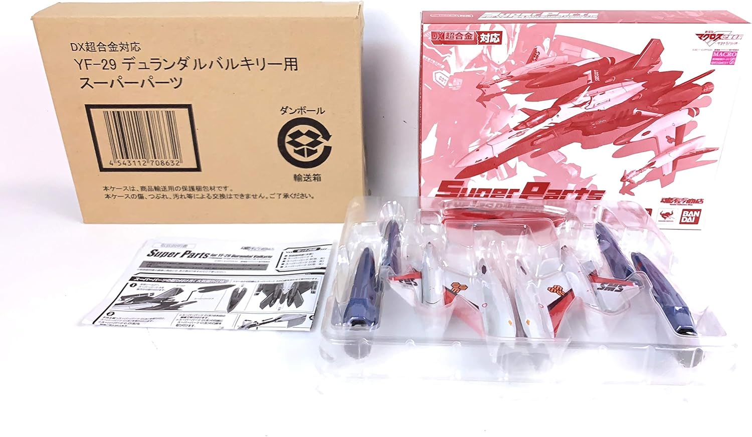 Amazon Dx超合金 Yf 29 デュランダルバルキリー用スーパーパーツ 早乙女アルト機 魂web限定 フィギュア ドール 通販