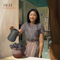 Shiki: Amazon.com.br: CD e Vinil