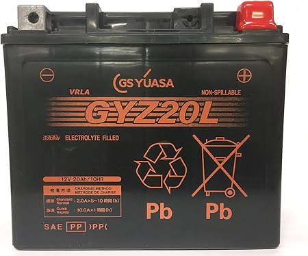 Amazon Gs Yuasa ジーエスユアサ シールド型 バイク用バッテリー 液入充電済 Gyzl バイクバッテリー 車 バイク