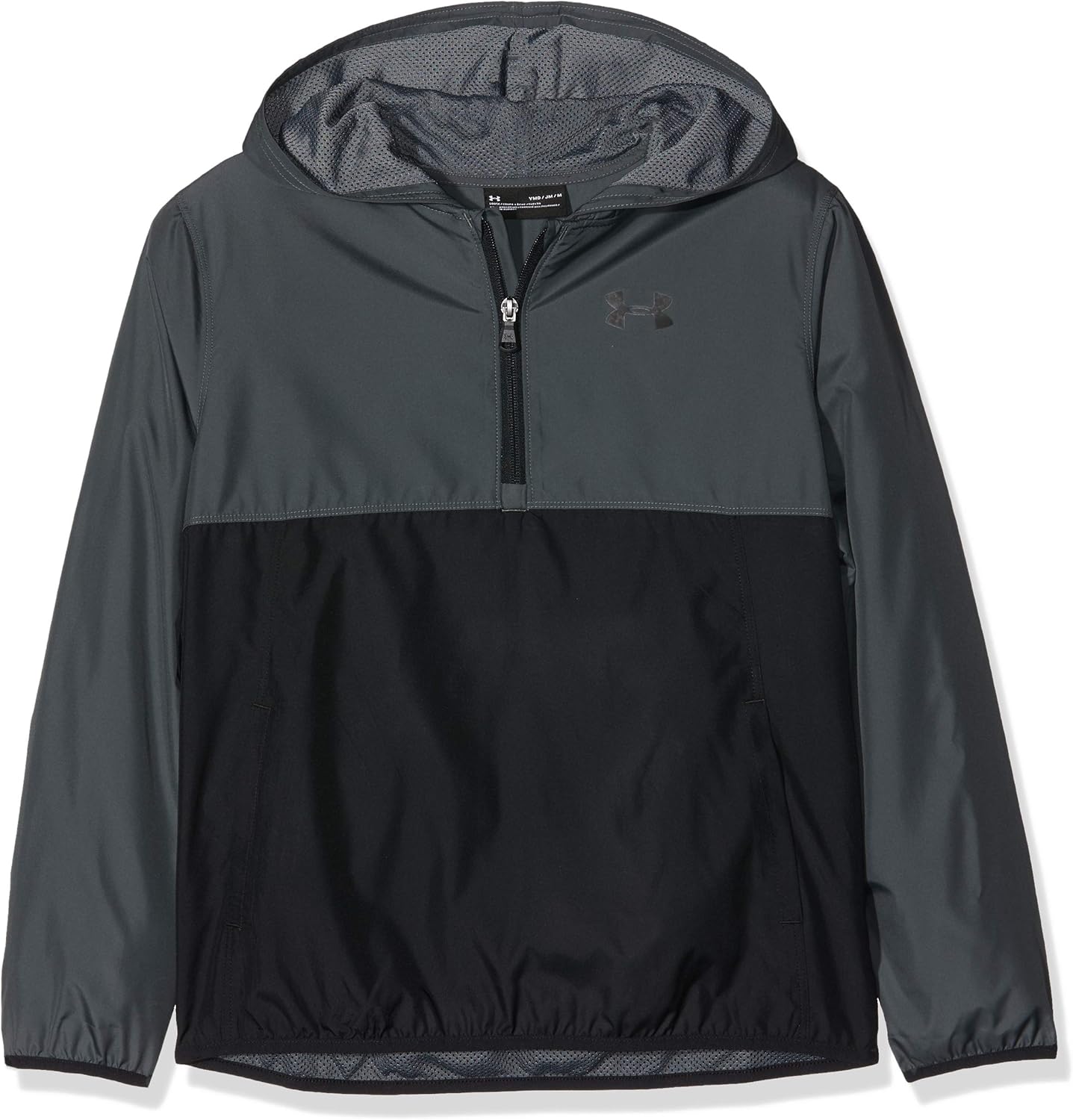 Under Armour Packable 1/2 Zip Jacket Veste Garçon Amazon.fr Sports et