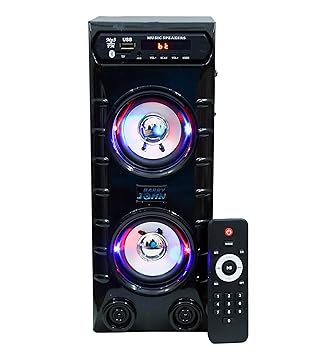 bahubali home theatre