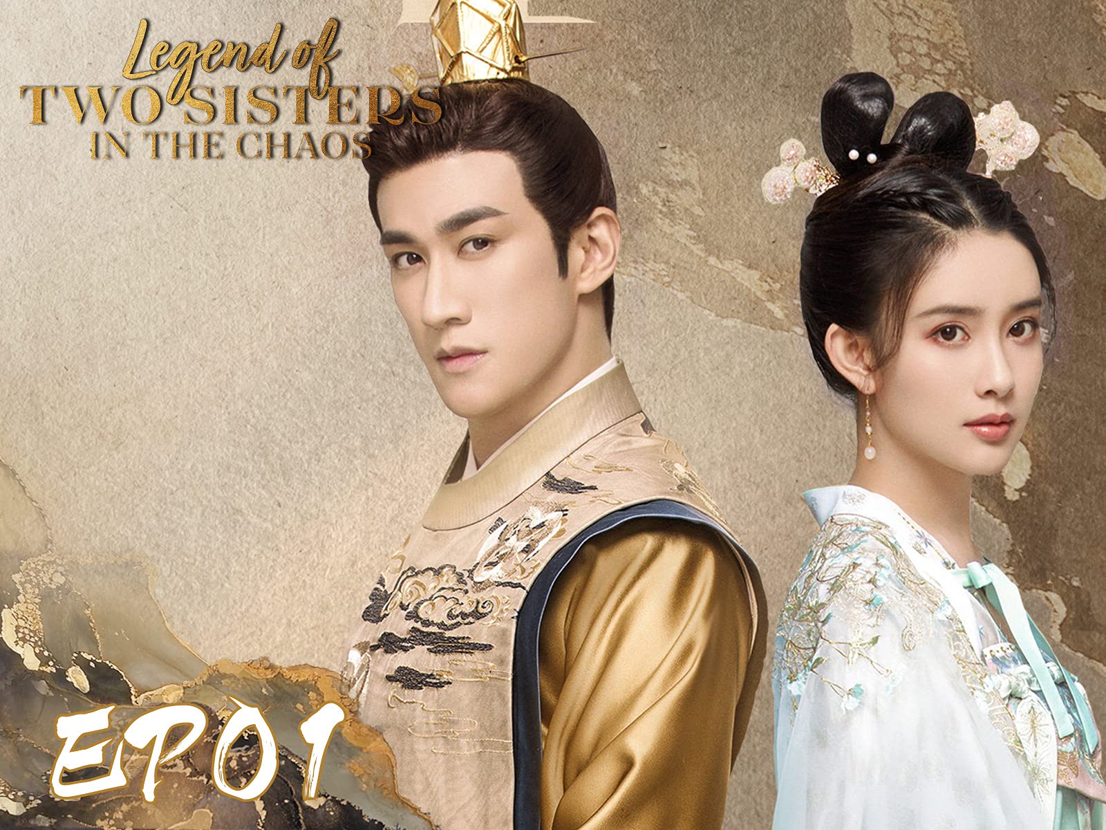 Legend Of Two Sisters In The Chaos Watch Legend of Two Sisters In the Chaos | Prime Video