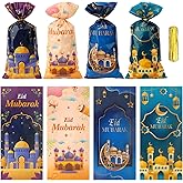 Ramadan Treat bags, 120 PCS Eid Mubarak Cellophane Treat Bags, Ramadan Eid Mubarak Gift Bags, Eid Mubarak Ramadan Candy Cookie Goodie Snack Bags with Twist Ties Gifts for Eid Mubarak Party Decorations