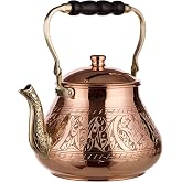 DEMMEX Large Copper Teapot, 1mm Thick, Engraved, Handcrafted in Turkey, 3.1 Quarts (2.9L)