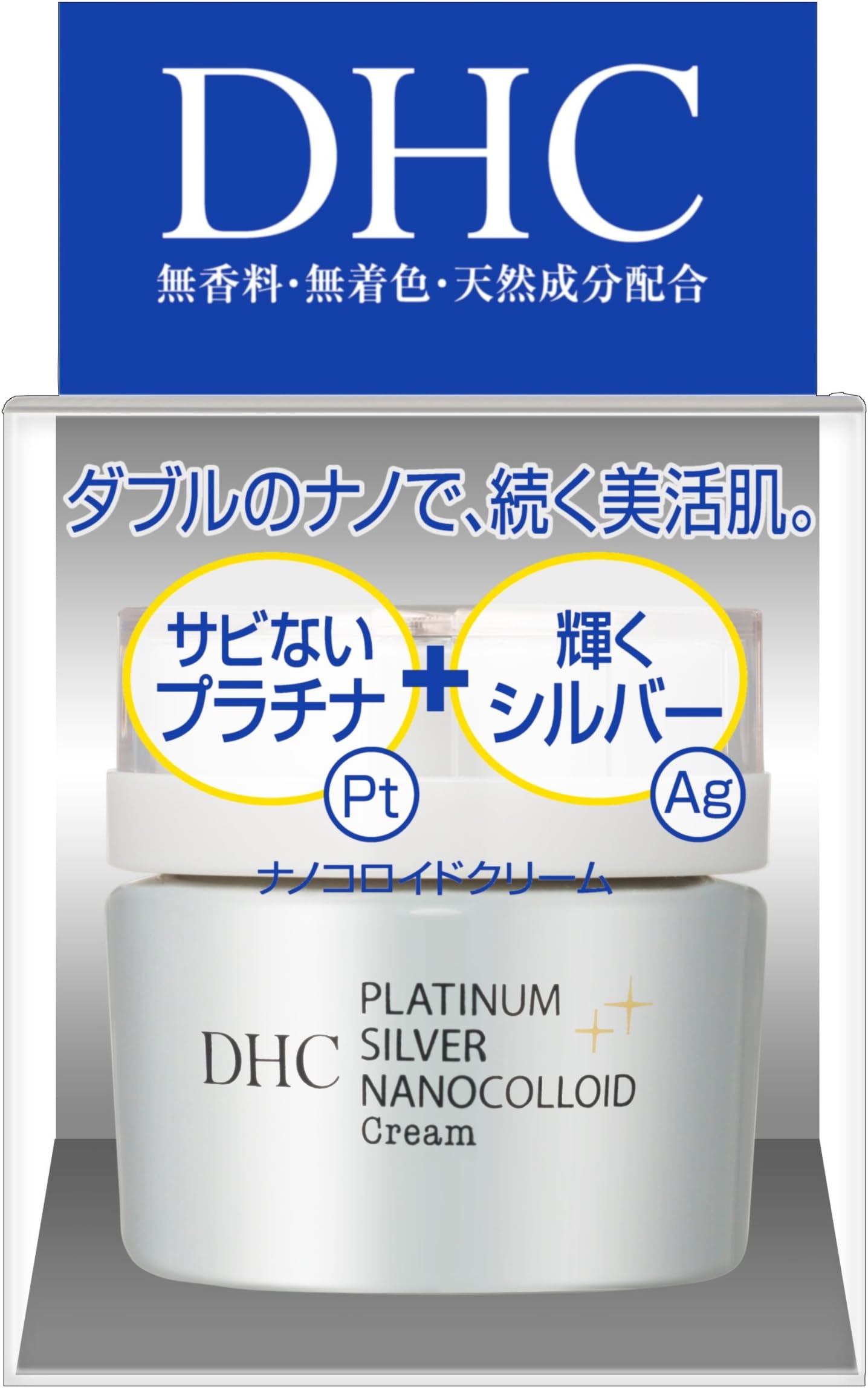 DHC Platinum Silver Nanocolloid Cream(SS)32gx1