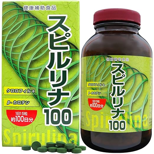 ユウキ製薬 スピルリナ100