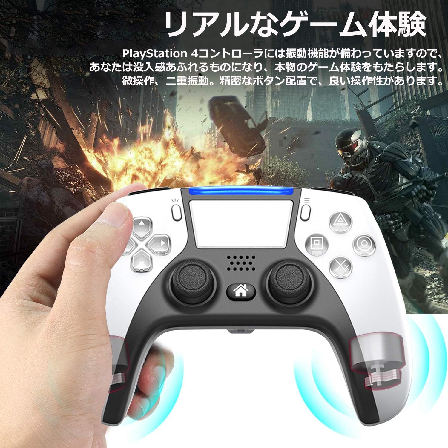 Amazon Co Jp Ps4 コントローラー 無線 21最新 背面ボタン搭載 1000mah大容量 高耐久ボタン リンク遅延なし Hd振動 ジャイロセンサー機能 イヤホンジャック タッチパッドやビルトインスピーカー ゲームパット搭載 プレステ4 ワイヤレスコントローラー 日本語取扱