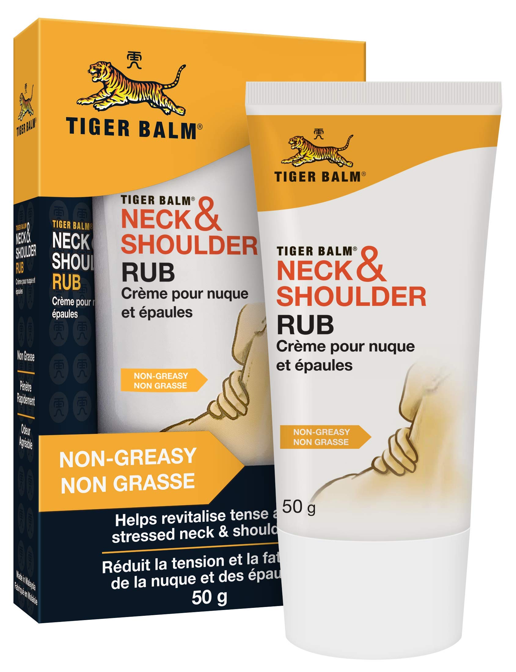 Tiger Balm Neck & Shoulder Rub (50g), Non-Greasy & Absorbs Quickly, for Tense, Stressed Neck & Shoulders Causing Muscle Pain