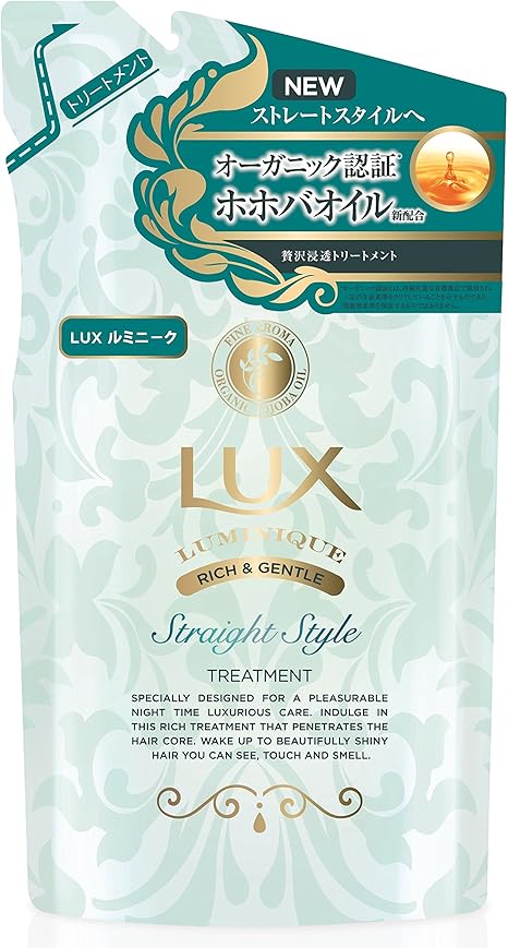 Amazon ラックス ルミニーク ストレート スタイル トリートメント つめかえ用 350g Lux ラックス ビューティー 通販