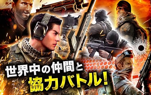 Mobile Strike Amazon Co Jp Appstore For Android