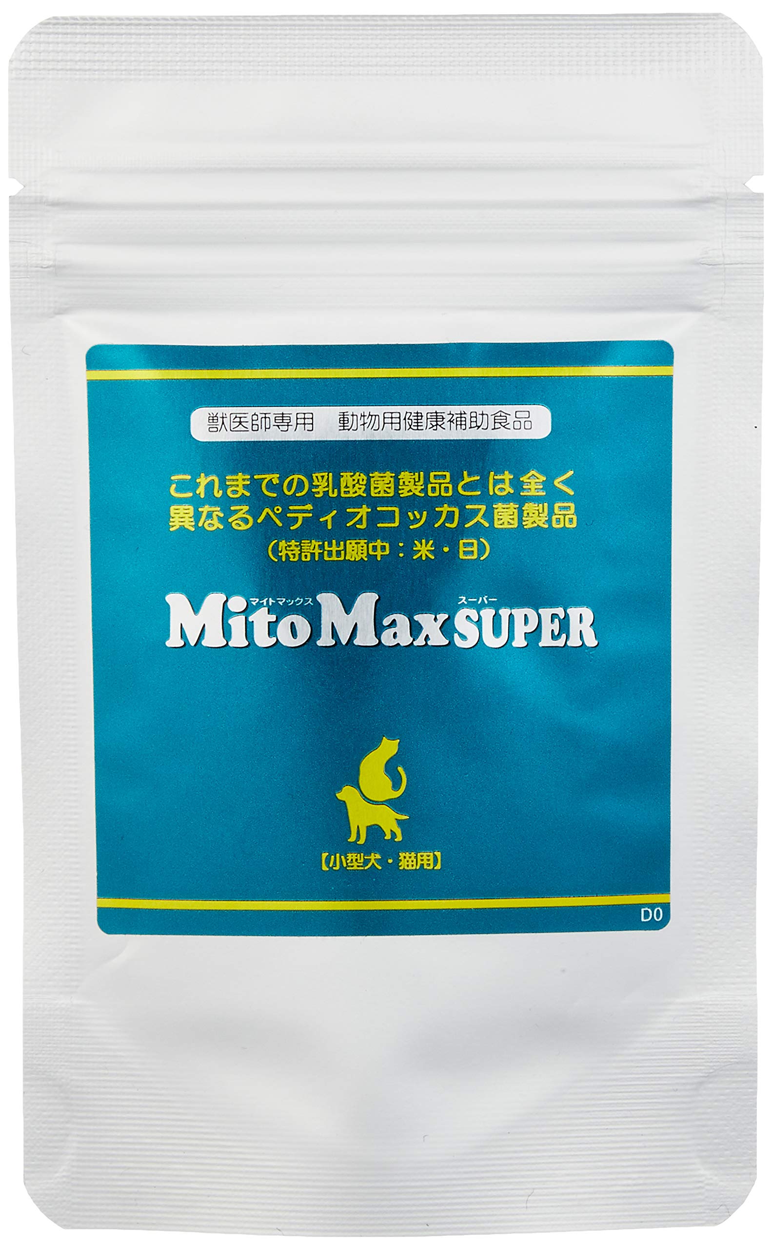 共立製薬 マイトマックス・スーパー 小型犬・猫用 60カプセルの商品画像