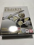Bandai Tamashii Nations S.H.Figuarts Kiba Ranger