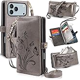 Lacass for iPhone 17 Pro Max Case Wallet,[Cards Theft Scan Protection] Card Holder Zipper Leather Flip Cover Crossbody Wrist Strap with Stand (Floral Gray)