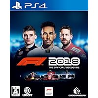 F1 2018