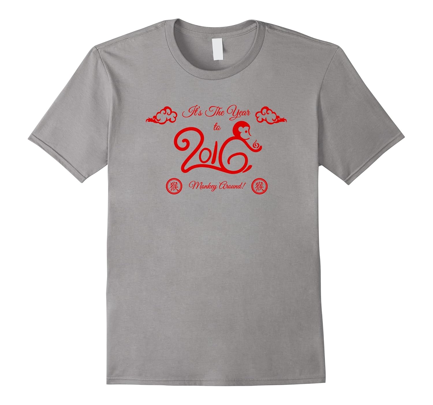 Fun 2016 Chinese New Year Shirt - The Year To Monkey Around!-ANZ