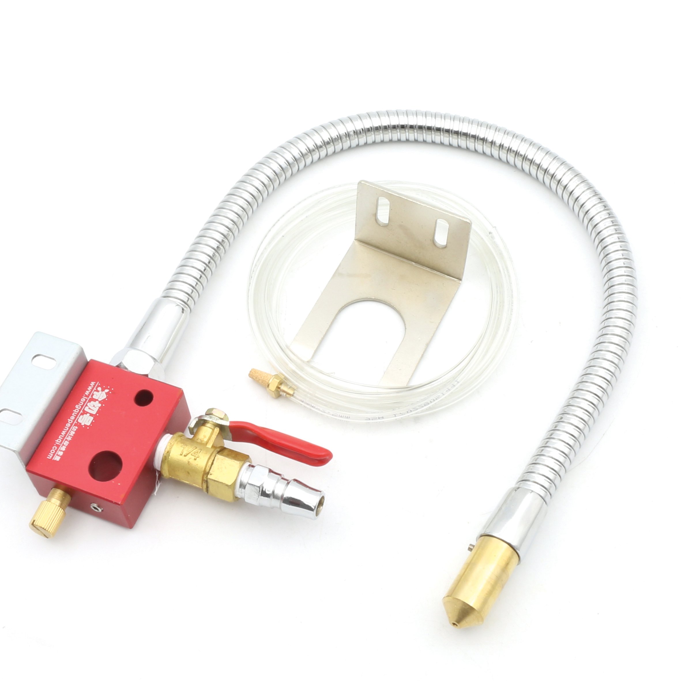 Cutting Cooling Mist Coolant Lubrication Spray System Sprayer Metal
