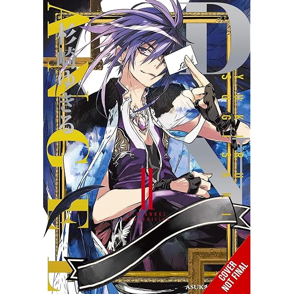 D・N・ANGEL New Edition 1〜10（完） D・N・ANGEL New Edition 1〜10（完） D.N.ANGEL New Edition