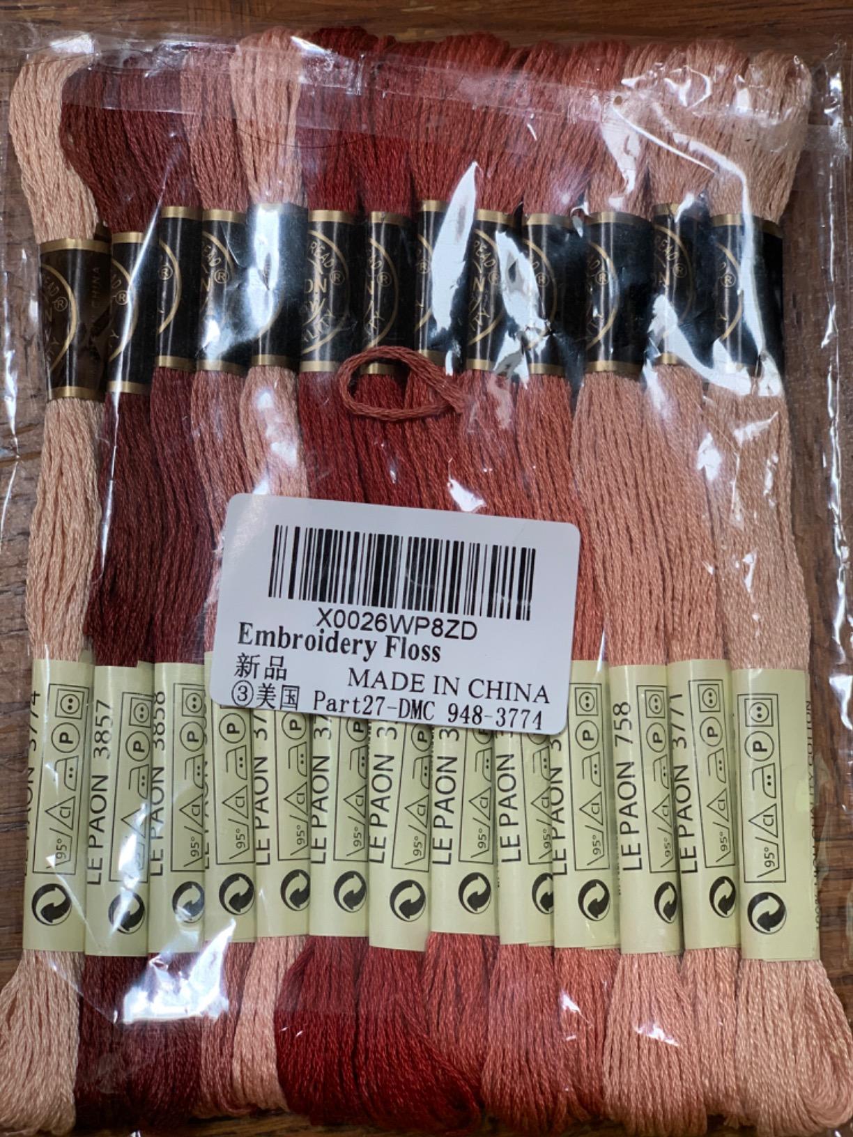 2/mo Finance Premium Rainbow Color Embroidery Floss Cross Stitch