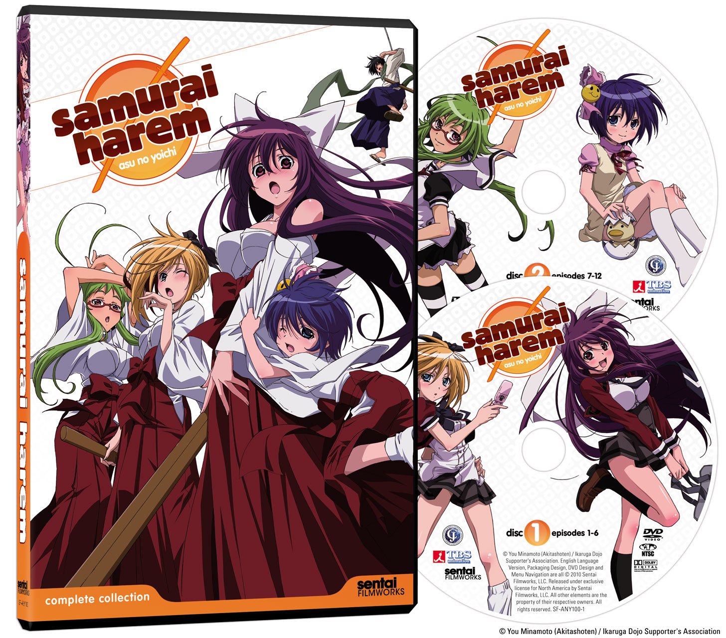 Download Amazon Com Samurai Harem Complete Collection Samurai Harem Asu Desktop Wallpaper Free Wallpaper Amazon Com Samurai Harem Complete Collection Samurai Harem Asu HD