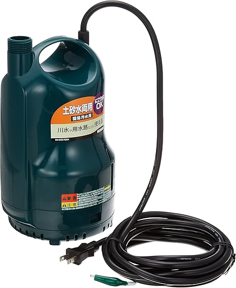 Amazon Co Jp 工進 Koshin 清水 汚水両用水中ポンプ ポンディ Sm 625x 60hz Diy 工具 ガーデン