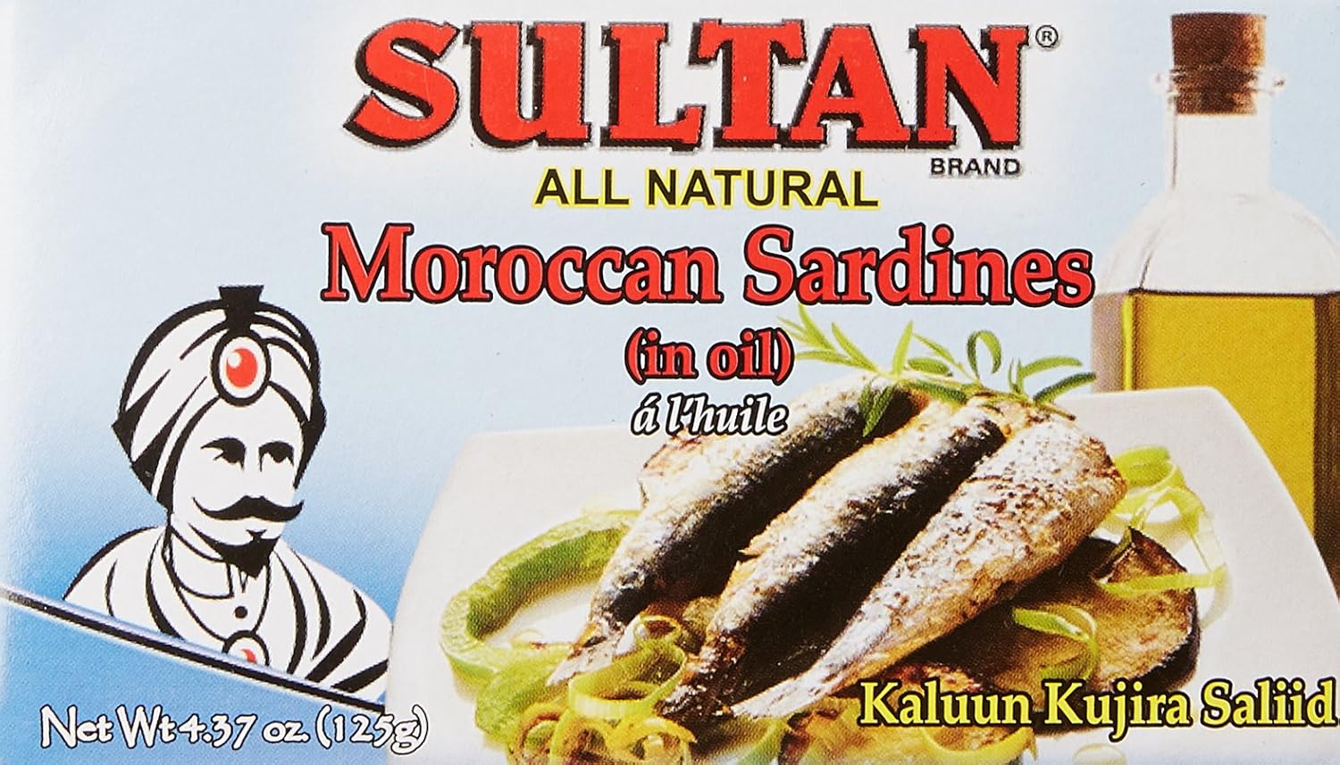 Sultan All Natural Moroccan Sardines (in oil) Grocery