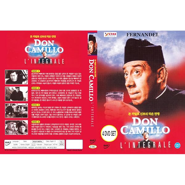 ドン・カミロ頑張る [DVD] bme6fzu ドラマ | アルバトロス・フィルム