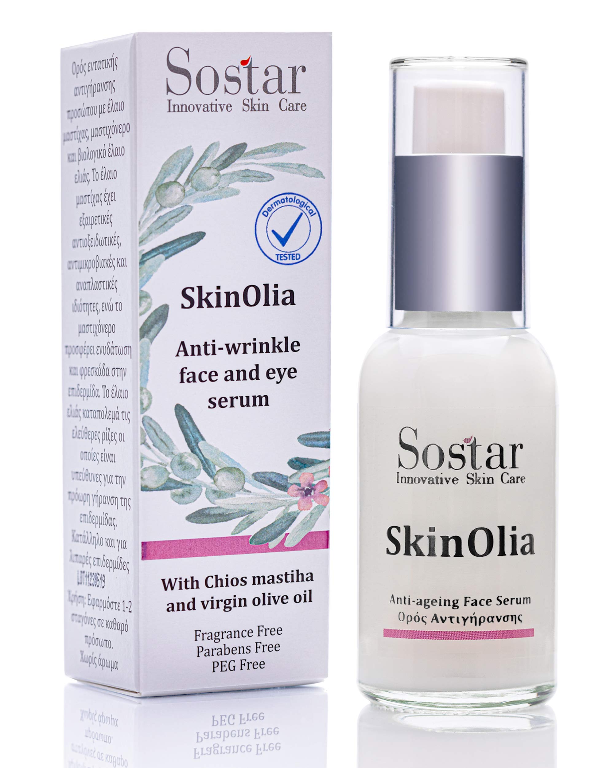 Sostar Face & Eye Serum - Anti-Wrinkle Serum with Greek Organic Mastic & Olive Oil - Powerful Natural Antioxidants - Suitable for Mature All Skin Types