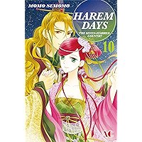 HAREM DAYS THE SEVEN-STARRED COUNTRY Vol. 10 book cover