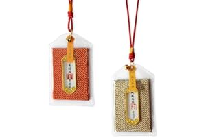 LVBGQVL 2 pcs Japanese omamori for Blessing Learning Safe Travels/Get Rid of Bad Luck/Traditional Handmade
