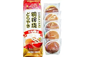 NERSQELX Dorayaki, Pancake with Red Bean Paste, 5 Cakes, Japanese Sweets Wagashi, Traditional Asian Dessert Snacks, Suitable for Afternoon Tea ＆ Daily Snack, 8.8 Ounce (Pack of 1)