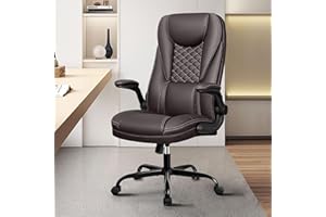 Guessky Office Chair, Big and Tall Office Chair Executive Office Chair Ergonomic Leather Chair with Lumbar Support High Back Home Office Desk Chairs Computer Chair with Adjustable Flip-Up Arms(Coffee)