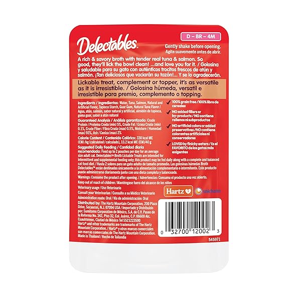 HARTZ DELECTABLES SAVORY BROTHS TUNA & SALMON LICKABLE WET CAT TREATS, 12 COUNT