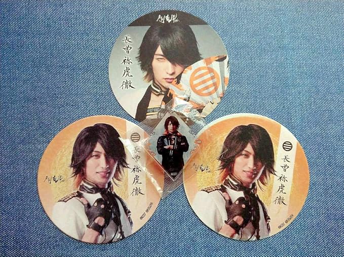 Amazon Co Jp ミュージカル刀剣乱舞 長曽祢虎徹 伊万里有グッズセット ホビー 通販