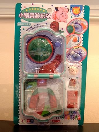 pokemon polly pocket style playsets