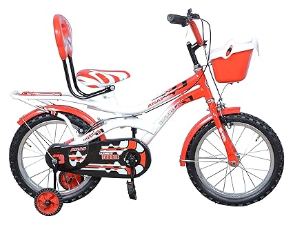 atlas junior cycle price