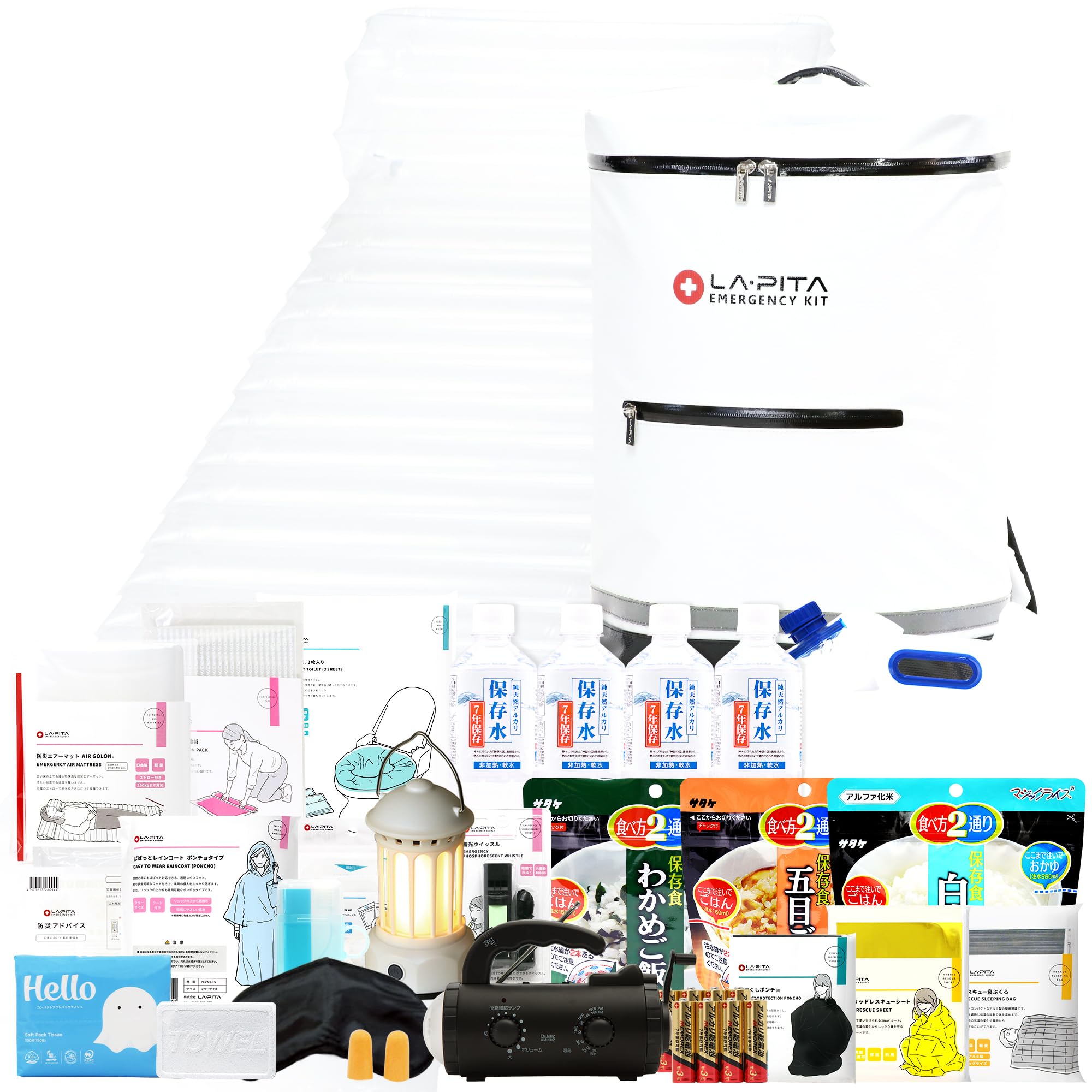LA･PITA 防災セット ラピタプレミアム 1人用 【NS】 （黒） 防災リュック 防災グッズ セット 災害対策 非常用持ち出し袋 非常用トイレ 国産米 非常食 日本製 保存水商品画像