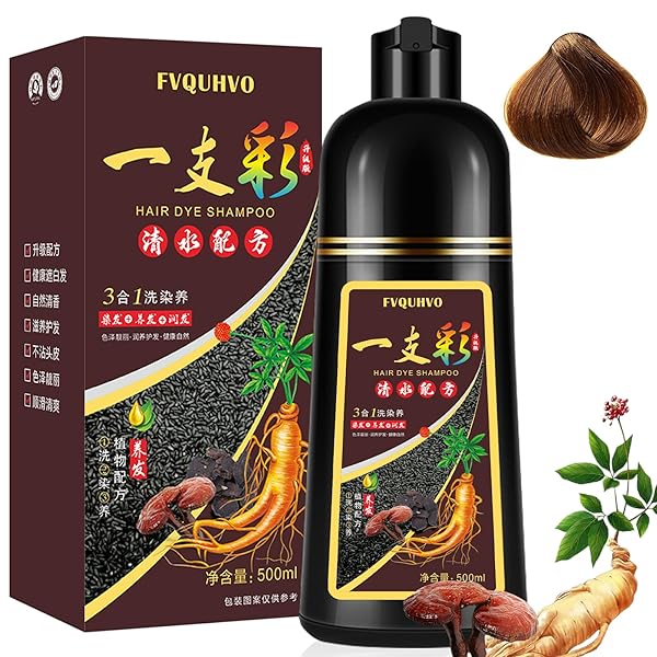 NCEPROHR INSTANT LIGHT BROWN HAIR DYE SHAMPOO 3 IN 1-500 ML