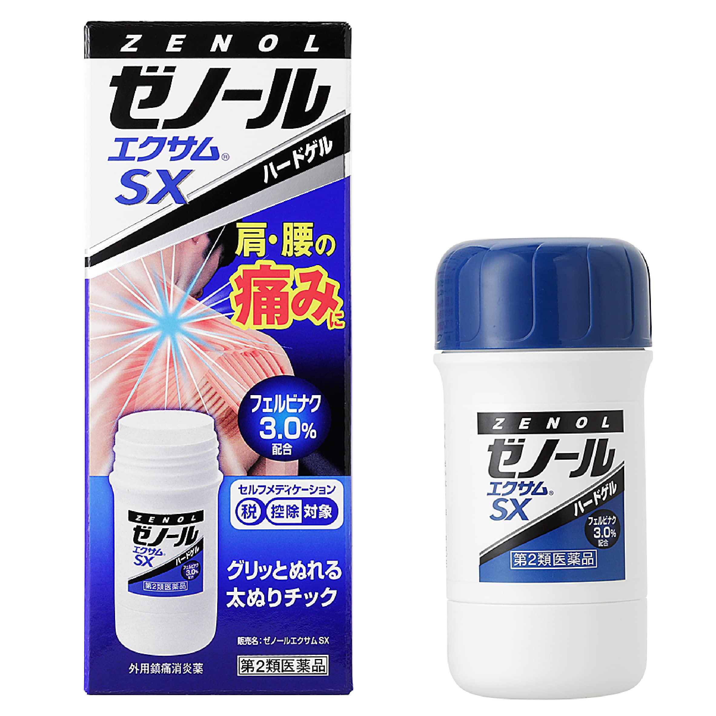 ゼノール エクサム SXの商品画像