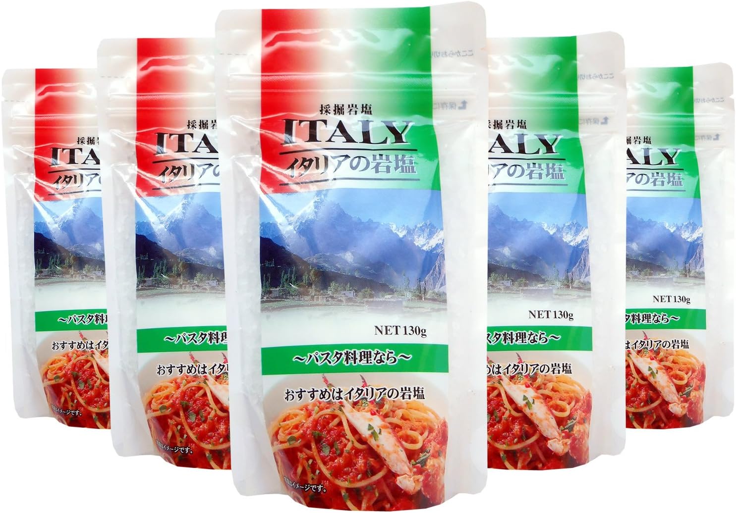 Amazon 赤穂あらなみ塩 イタリアの岩塩 130g 5個 赤穂あらなみ塩 塩 通販