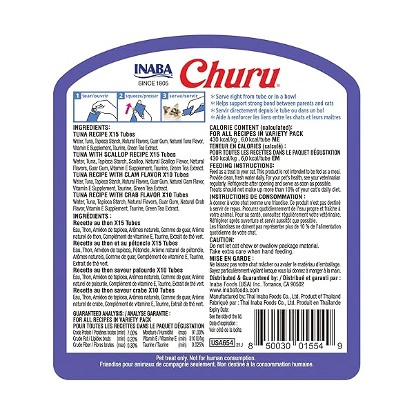 INABA CHURU CAT TREATS, GRAIN-FREE, LICKABLE, SQUEEZABLE CREAMY PURÉE CAT TREAT/TOPPER WITH VITAMIN E & TAURINE, 0.5 OUNCES EACH TUBE, 50 TUBES, TUNA & SEAFOOD VARIETY