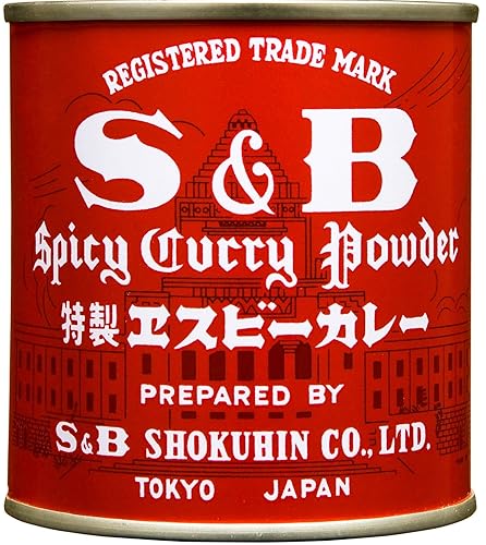 S&B 特製エスビーカレー