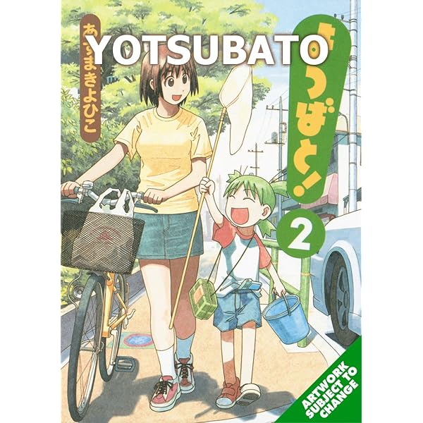 【英語/洋書】よつばと！ 2～7巻　あずまきよひこ　Yotsuba&！　[26] よつばと! 7 by あずまきよひこ | Open Library